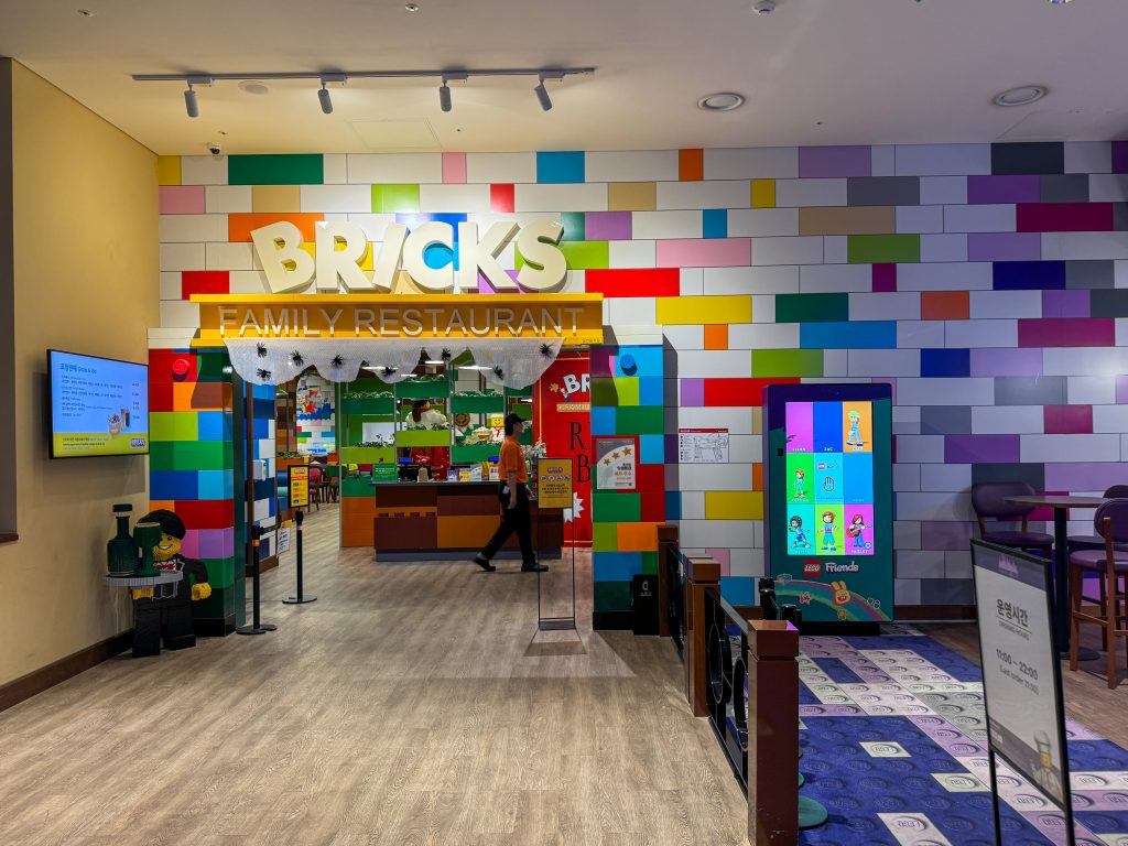 The front of Bricks Cafe at Legoland Korea