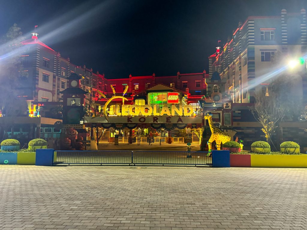 Entrance to Legoland Korea at Night