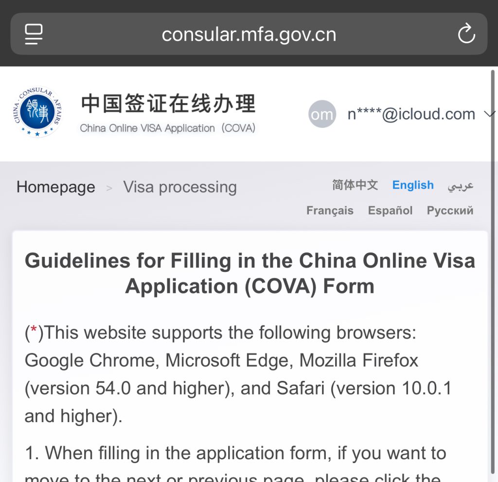 Visa Application to Move Abroad to China