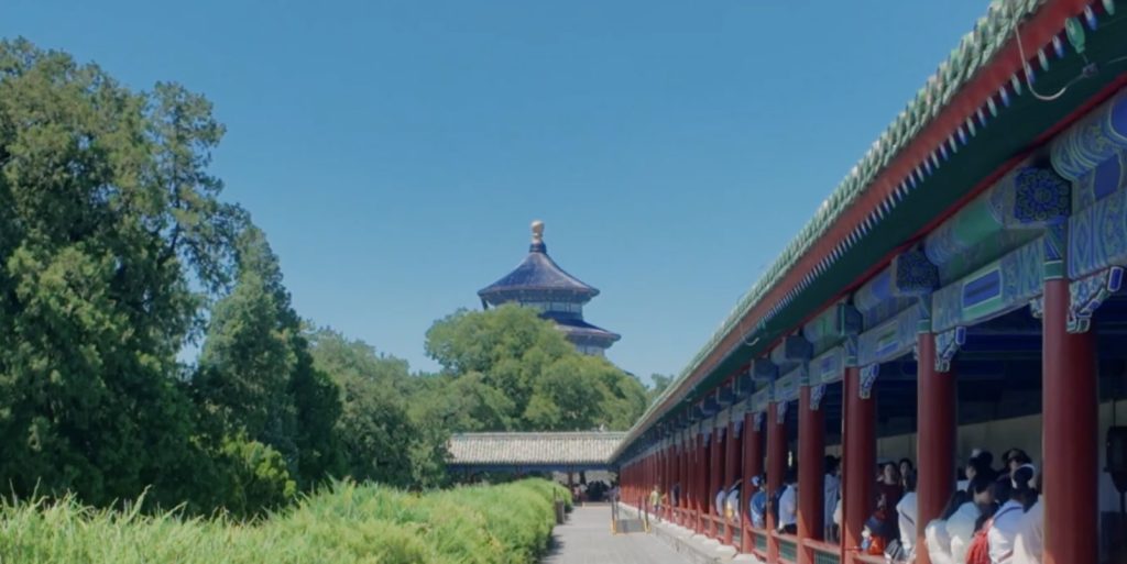 Temple of Heaven, Beijing, China, Peeking out over the Top of Trees 