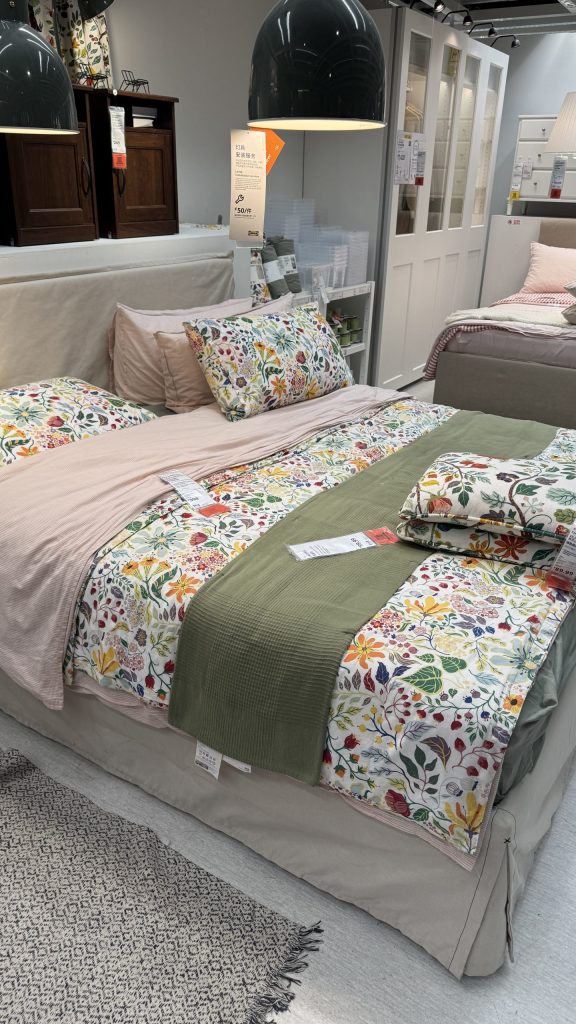Ikea Bedding, China