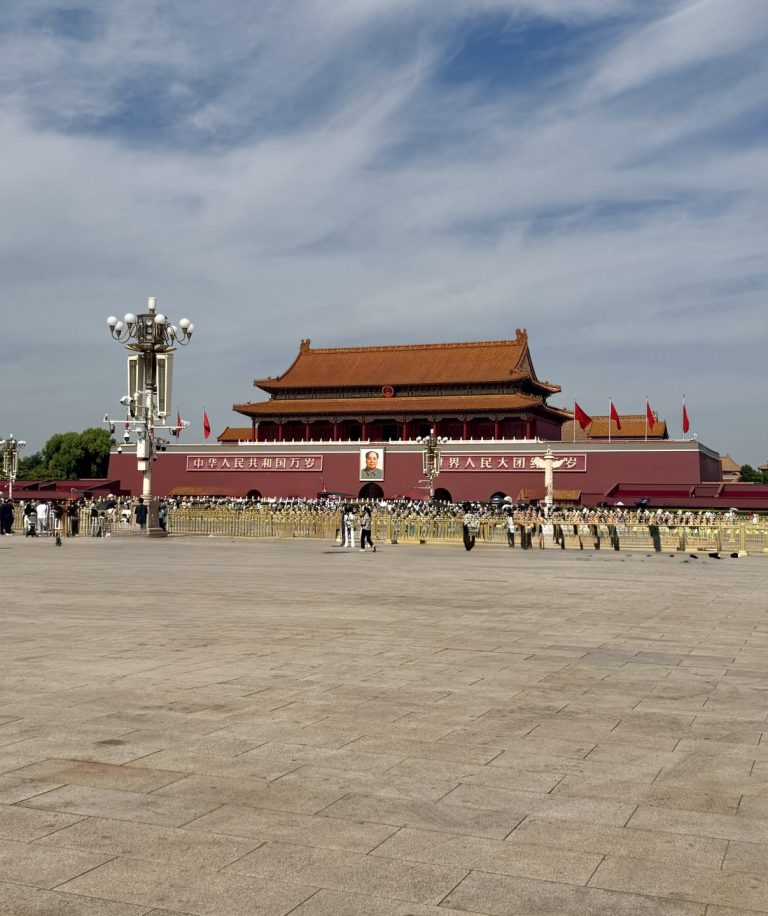 Tiananmen Square looking towards Tiananmen Gate into the Forbidden City